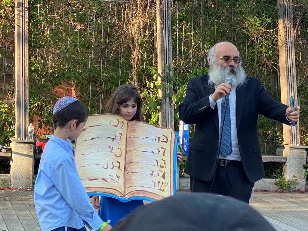 מצעד ל״ג בעומר