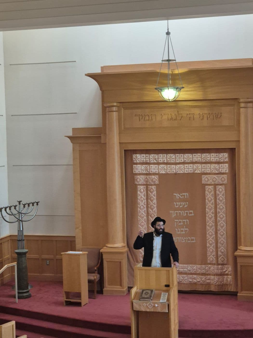 ועוד
