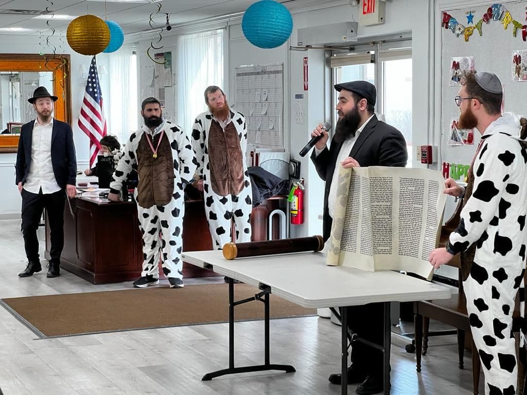 חגים ומועדים